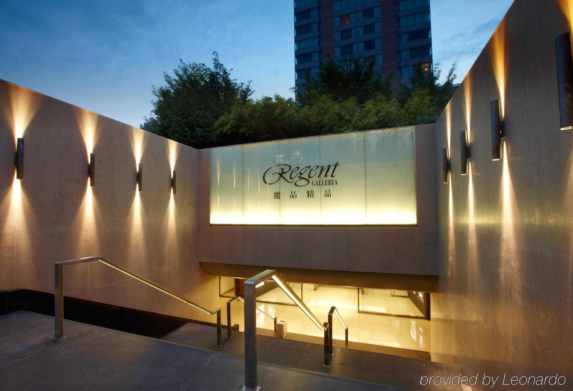Hotel Regent Taipéi Servicios foto Regent Galleria