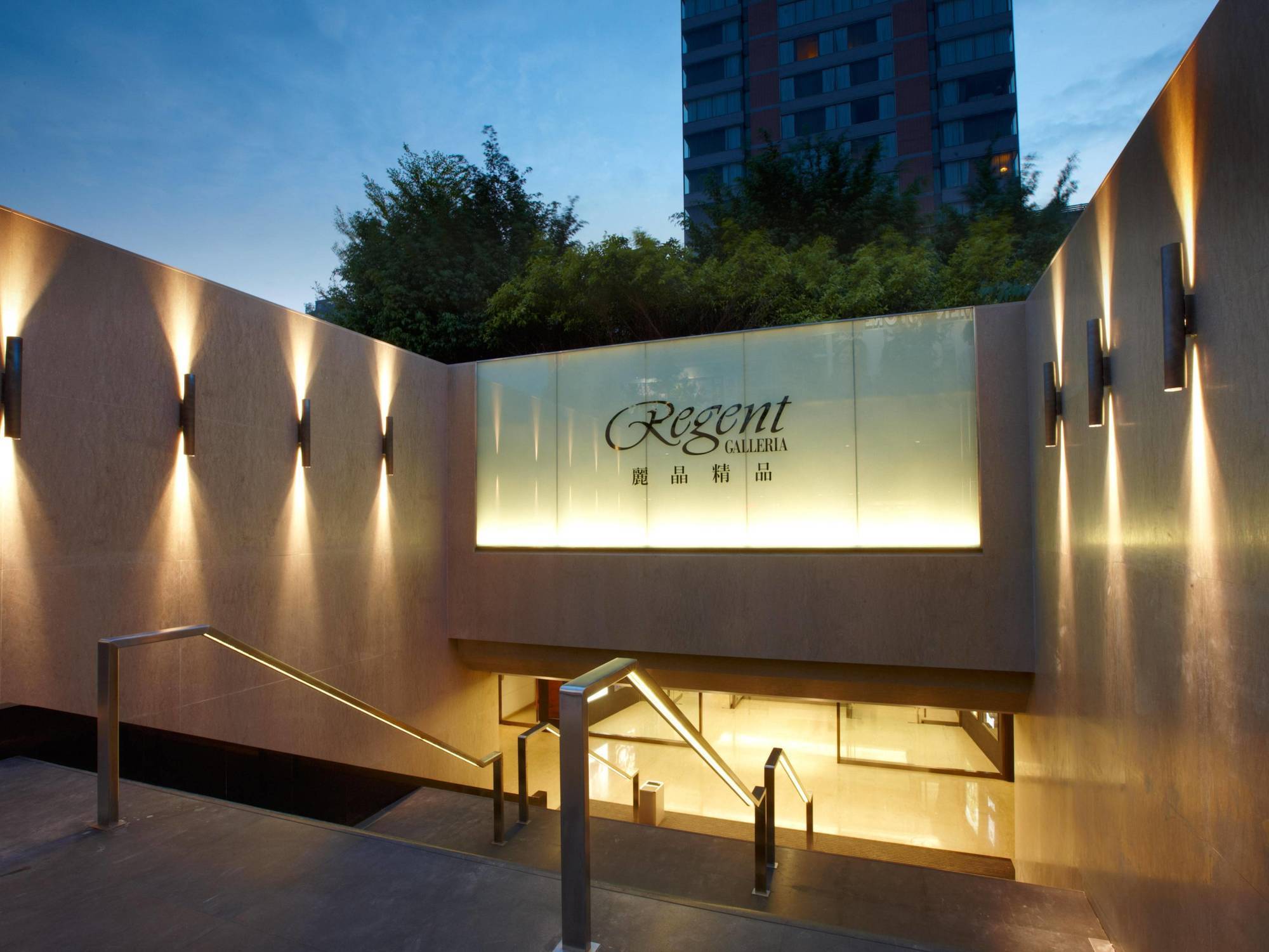 Hotel Regent Taipéi Exterior foto Regent Galleria
